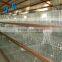 Battery Chicken Cage/layer Chicken Battery Cage/chicken Layer Cage for