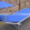 Folding aluminium beach sunbed