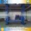 Vertical platform lift cold rolling steel Material / guide rail lift