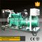 400V/230V 3 phase 50Hz Chinese Power 400KVA Diesel Generator Price