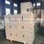 HS600 thickness grader for rice milling line