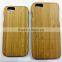 for iphone case 6 plus bamboo