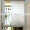 frosted Static Cling Window Film