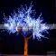 Waterproof High quality led cherry tree light