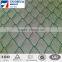 plastic coated chain link fence from china supplier