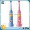 China design sonic electric toothbrush / kids novelty toothbrush MT003