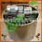 New style electric 12 frames honey extractor