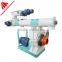 rice husk pellet mill pellet machine/portable rice husk pellet mill price