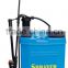 iLOT 16L knapsack pump pressure nebulizer sprayer