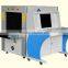 Smart x-ray security detector machine with best price