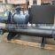 Pakistan Screw Compressor Industrial Water Chiller