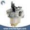 Garden tools 168 fb (6.5 HP) for gasoline/petrol engines, and generators