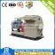 raw material hammer mill