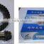 Crown Wheel and Pinion Set FOR JAC PARTS /JMC PARTS/AUTO PARTS/