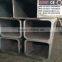 Military Seamless Hollow Section Square/Rectangular Steel Tube