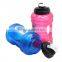 2.2L outdoor sport water bottle