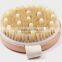 Wooden Bath Brush With Massager Dot