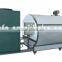 Stainless Steel Raw Milk Storage Tank