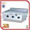 kitchen equipment gas hot plate griddle