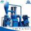 High Separation and Recycling Rate Scrap Printed Circuit Boards PCB recycling machine/equipment