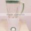 1.5L plastic electric commercial blender / fruit juicer / blender mixer