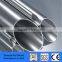 High strength square steel tube carbon steel square tube