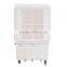 Popular Water air cooler freestanding evaporative air cooler