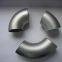 Seamless Carbon Steel Elbow 90°