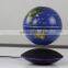Best Gift Decoration Auto Free Rotation Magnetic Levitation Globe