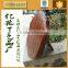 Wooden Base For Watch,Mdf Trophy Wooden Base For Art,Wooden Base