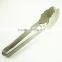 39003 Smile Face Stainless Steel Kitchen Tongs BBQ Grill Food salad Tongs Ice Tongs