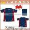 Wale fabric custom soccer jersey set