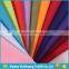 New Arrived Multi Color 90% Polyester 10% Cotton TC Pocketing Fabric