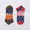 Hot Sale Cotton Germany's Harajuku Hip Hop Maple Leaf Socks Men's Street Boat Sock for Male