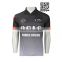 Short Sleeve Cycling Jersey Custom Sportwear