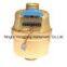Volumetric Piston Water Meter
