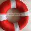 Round Squeaky Floating Pet Toy