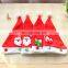 eco-friendly hot selling Christmas hats