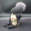 Brand wholesale cute kids natural raccoon fur pom poms knitted hat with braids