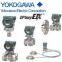 Yokogawa Pressure Transmitters EJA/EJX Series Product