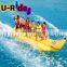 double inflatable banana boat