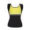 Women's Body Shaper Hot Sweat Workout Tank Top Slimming Vest Tummy Fat Burner Weight Loss Shapewear No Zipper#BY-21