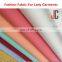 2016 T NEW PLAIN DYED COTTON NYLON SPAN POPLIN FABRIC
