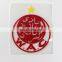 Hot sale custom heat transfer design