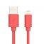 MFi lightning кабель, lightning на USB A 2.0 разъем