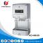 china+supplier automatic electric hand dryer ,automatic hand dryer