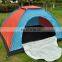 Cheap price small camping round fiberglass 2 people sibley tent
