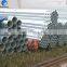 No treatment steel water pipe price in stock