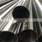 Welded Stainless Steel Pipe For Condenser ASTM A249/A269 304L 316L