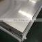 Hot sale stainless steel baffle plate